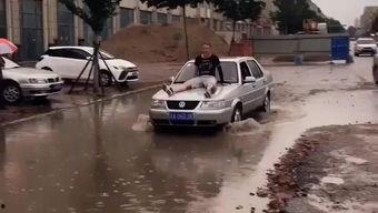 考车搞笑视频,考车搞笑视频集锦